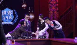 tk11最新爆料,揭秘娱乐圈最新动态与幕后真相！